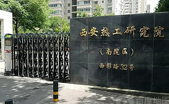 首页-suncitygroup太阳集团官方网站