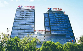 首页-suncitygroup太阳集团官方网站
