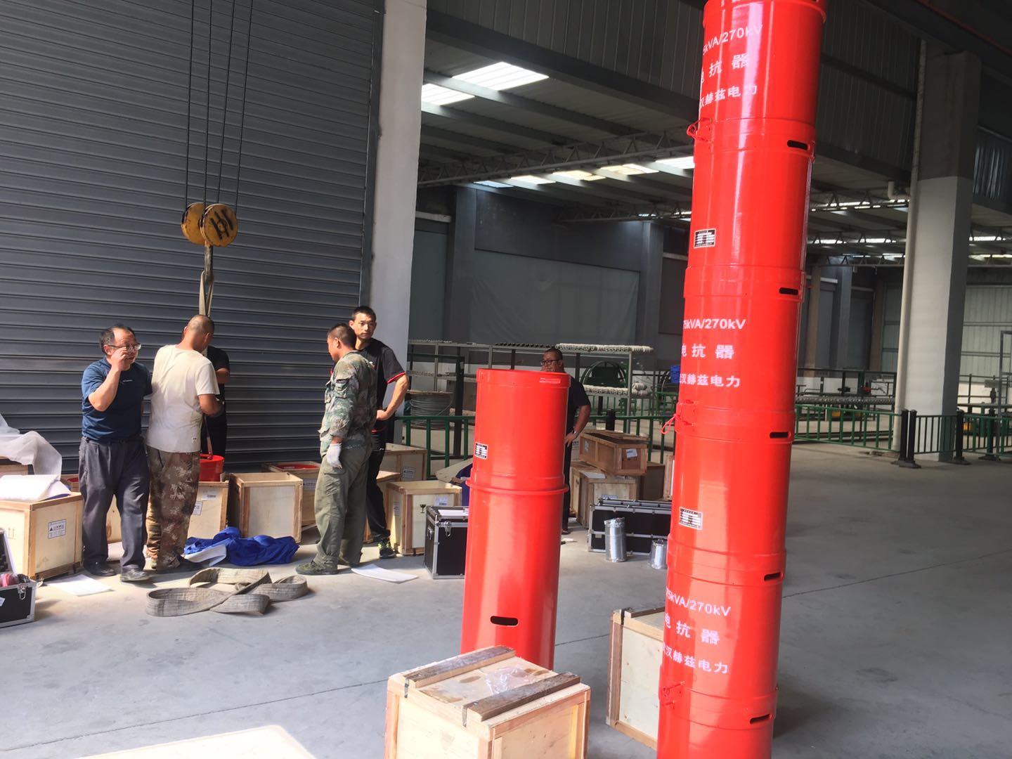 首页-suncitygroup太阳集团官方网站