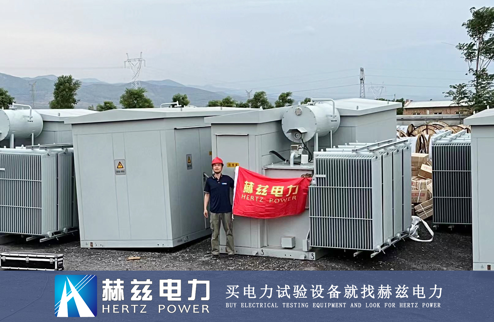 首页-suncitygroup太阳集团官方网站