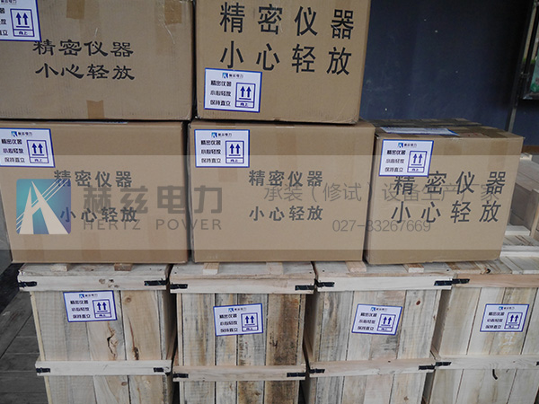 首页-suncitygroup太阳集团官方网站