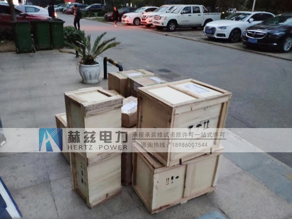 首页-suncitygroup太阳集团官方网站