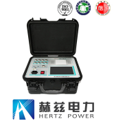 首页-suncitygroup太阳集团官方网站