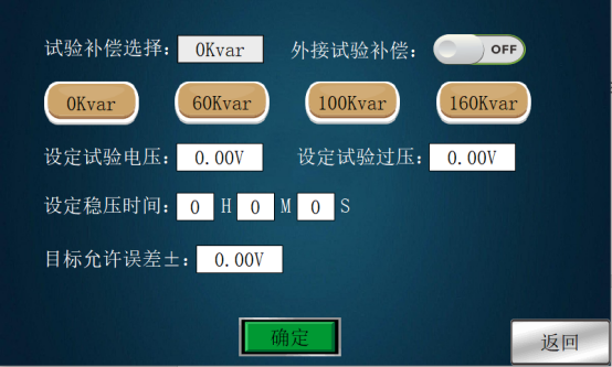 首页-suncitygroup太阳集团官方网站