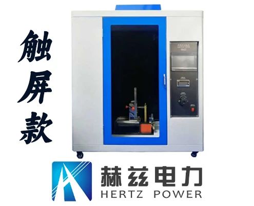 首页-suncitygroup太阳集团官方网站