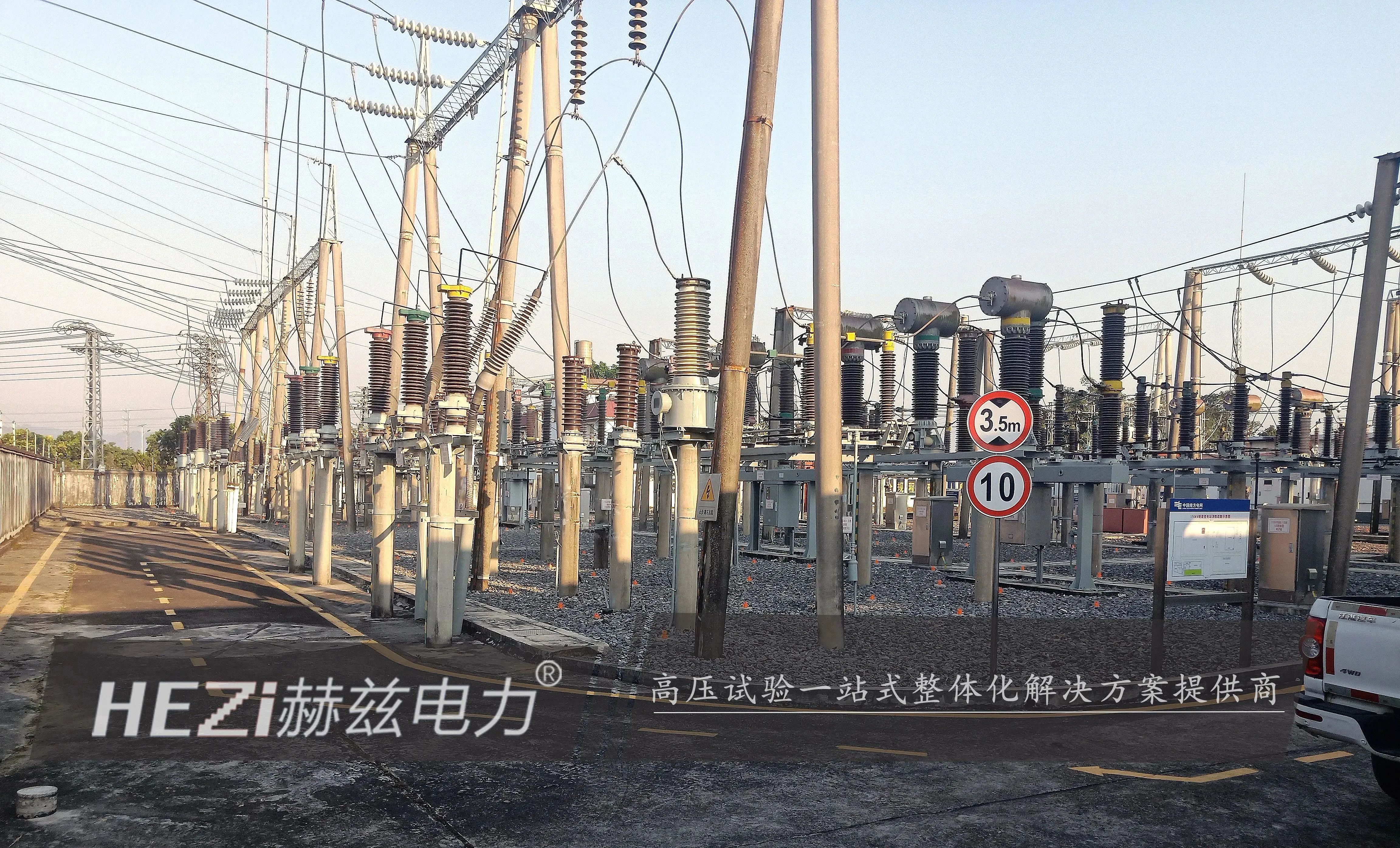 首页-suncitygroup太阳集团官方网站
