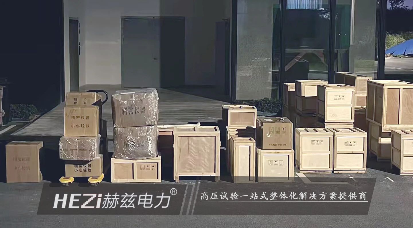 首页-suncitygroup太阳集团官方网站