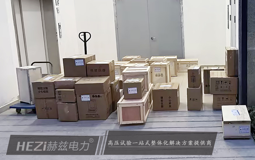 首页-suncitygroup太阳集团官方网站