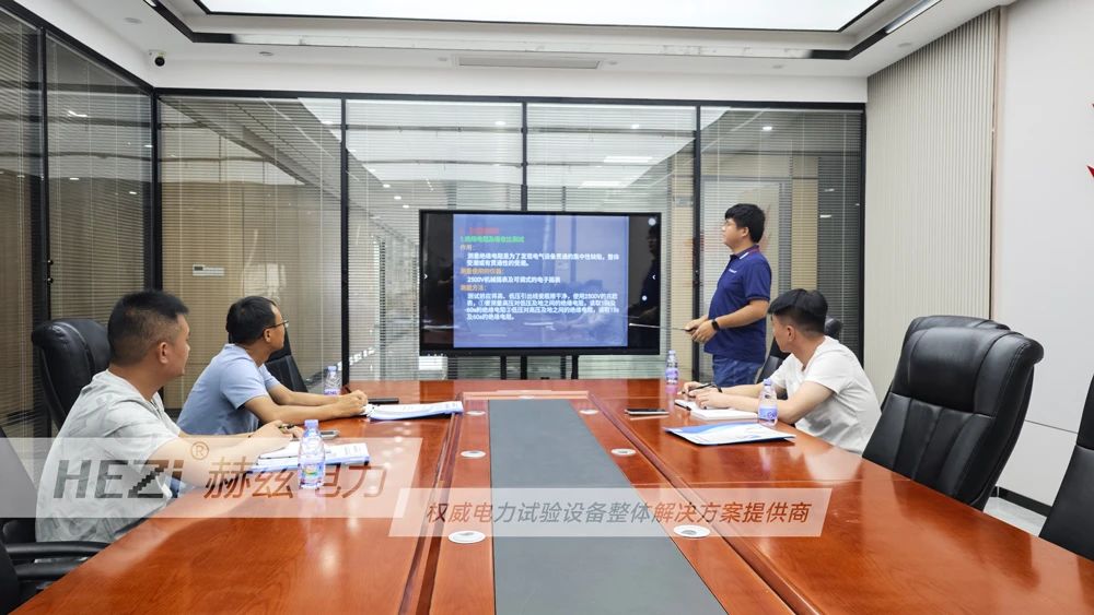 首页-suncitygroup太阳集团官方网站