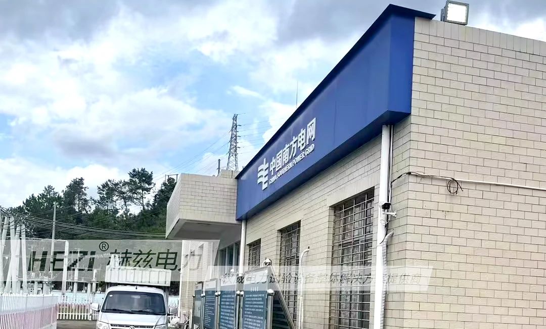 首页-suncitygroup太阳集团官方网站
