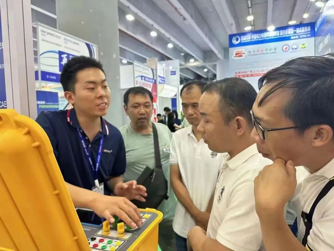 首页-suncitygroup太阳集团官方网站