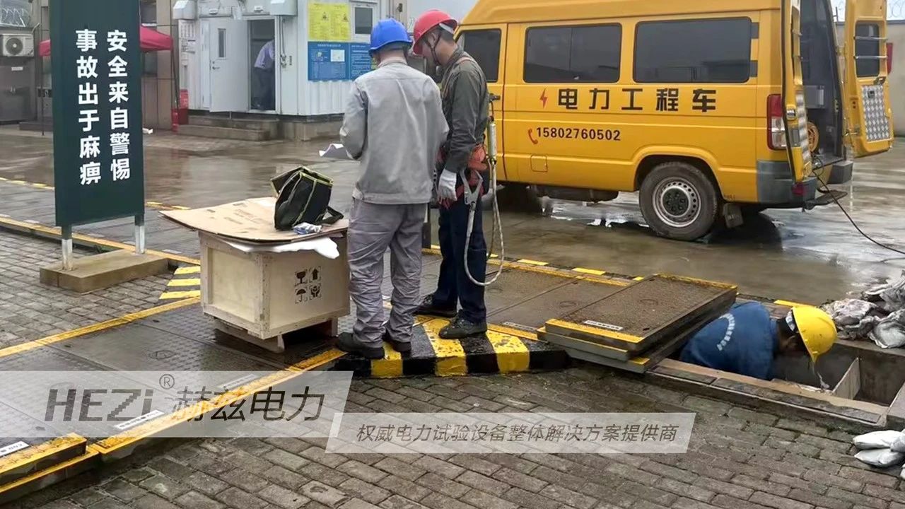 首页-suncitygroup太阳集团官方网站