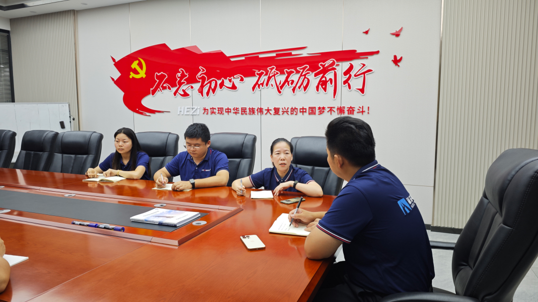 首页-suncitygroup太阳集团官方网站
