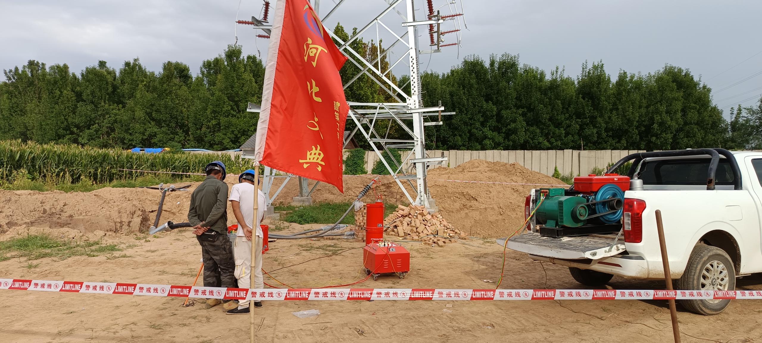首页-suncitygroup太阳集团官方网站