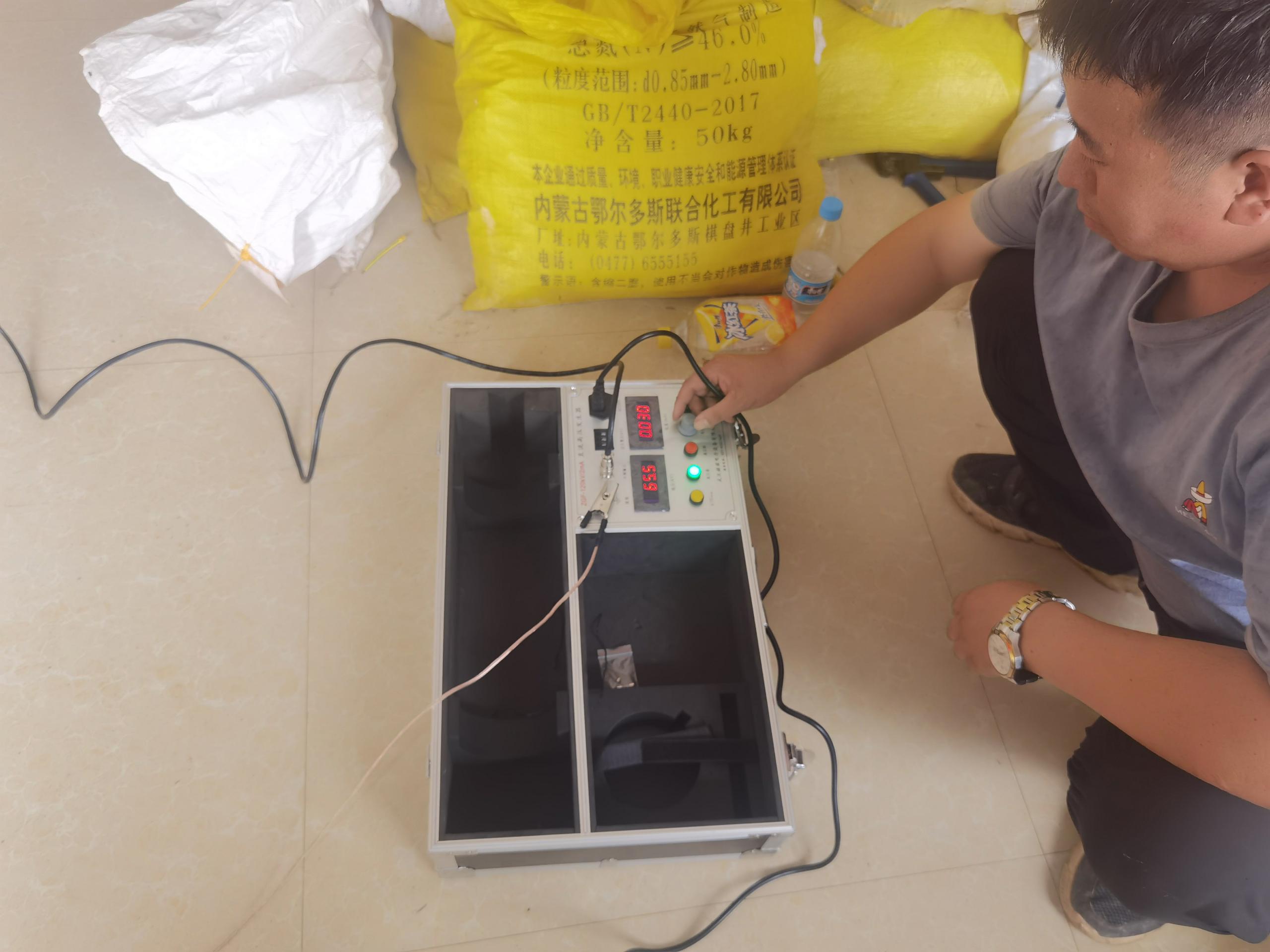 首页-suncitygroup太阳集团官方网站
