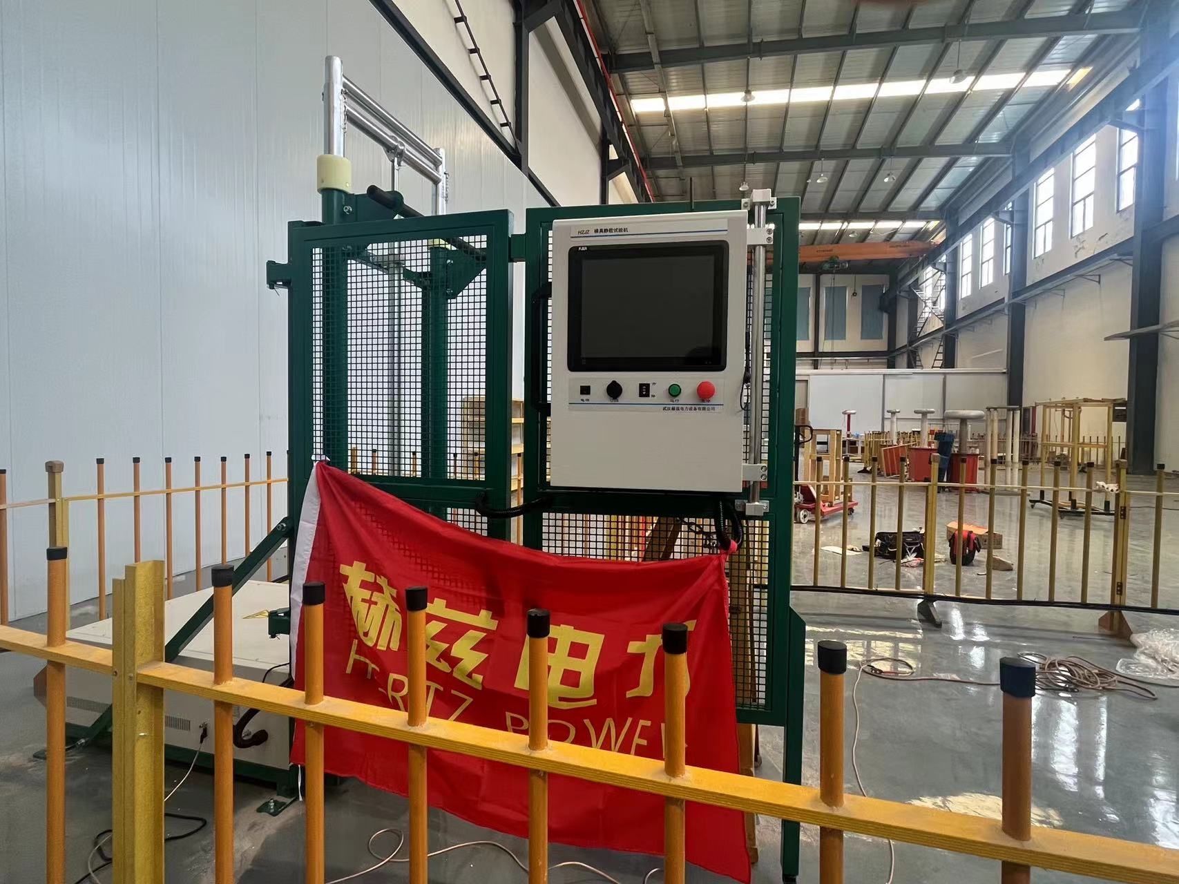 首页-suncitygroup太阳集团官方网站