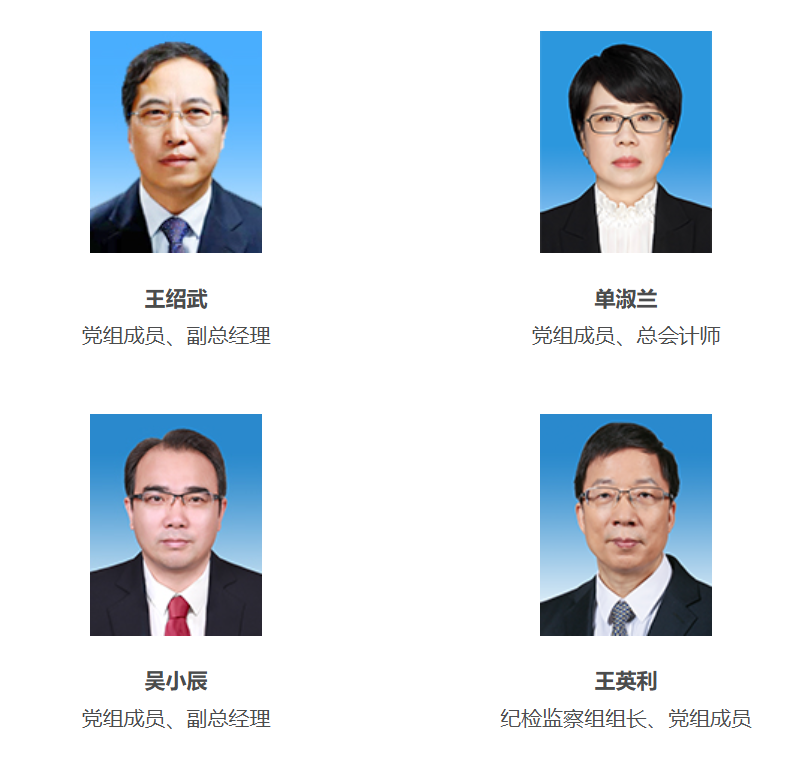 首页-suncitygroup太阳集团官方网站