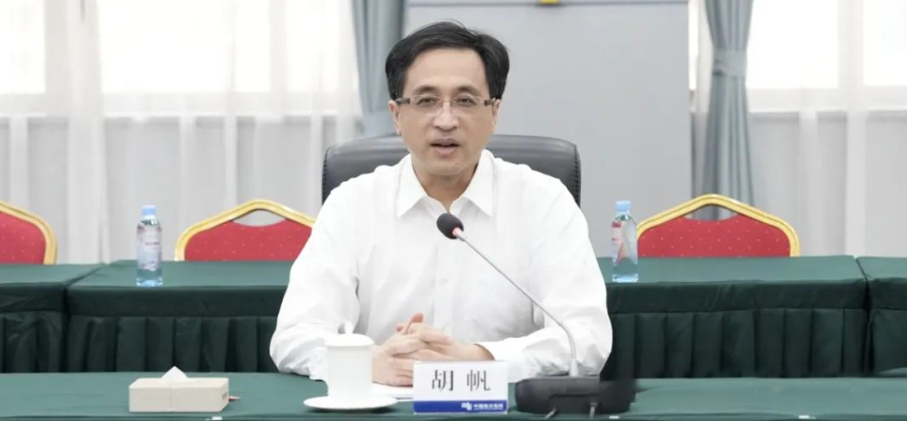 首页-suncitygroup太阳集团官方网站