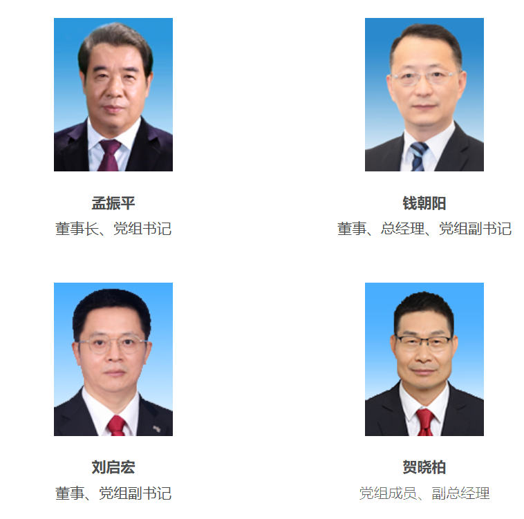 首页-suncitygroup太阳集团官方网站