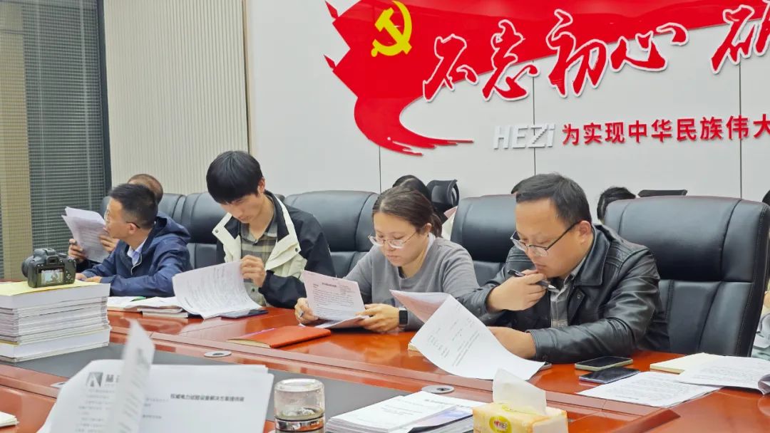 首页-suncitygroup太阳集团官方网站