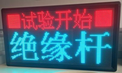 首页-suncitygroup太阳集团官方网站