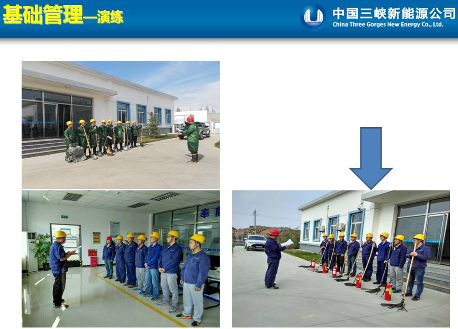 首页-suncitygroup太阳集团官方网站