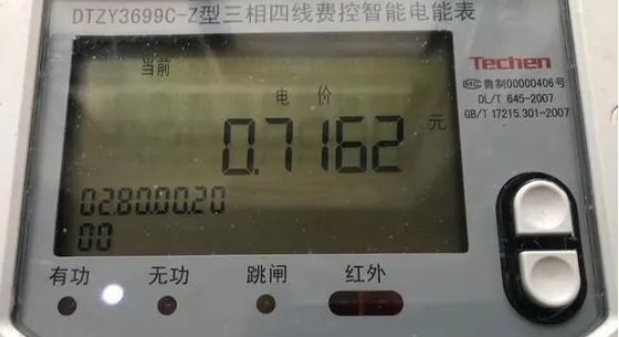 首页-suncitygroup太阳集团官方网站