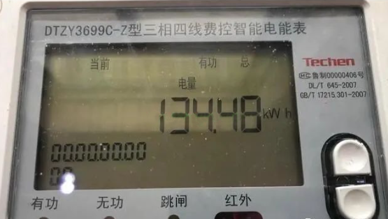 首页-suncitygroup太阳集团官方网站
