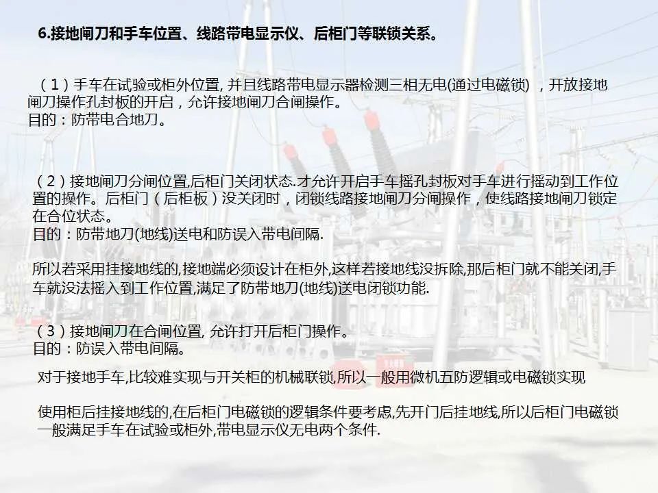 首页-suncitygroup太阳集团官方网站