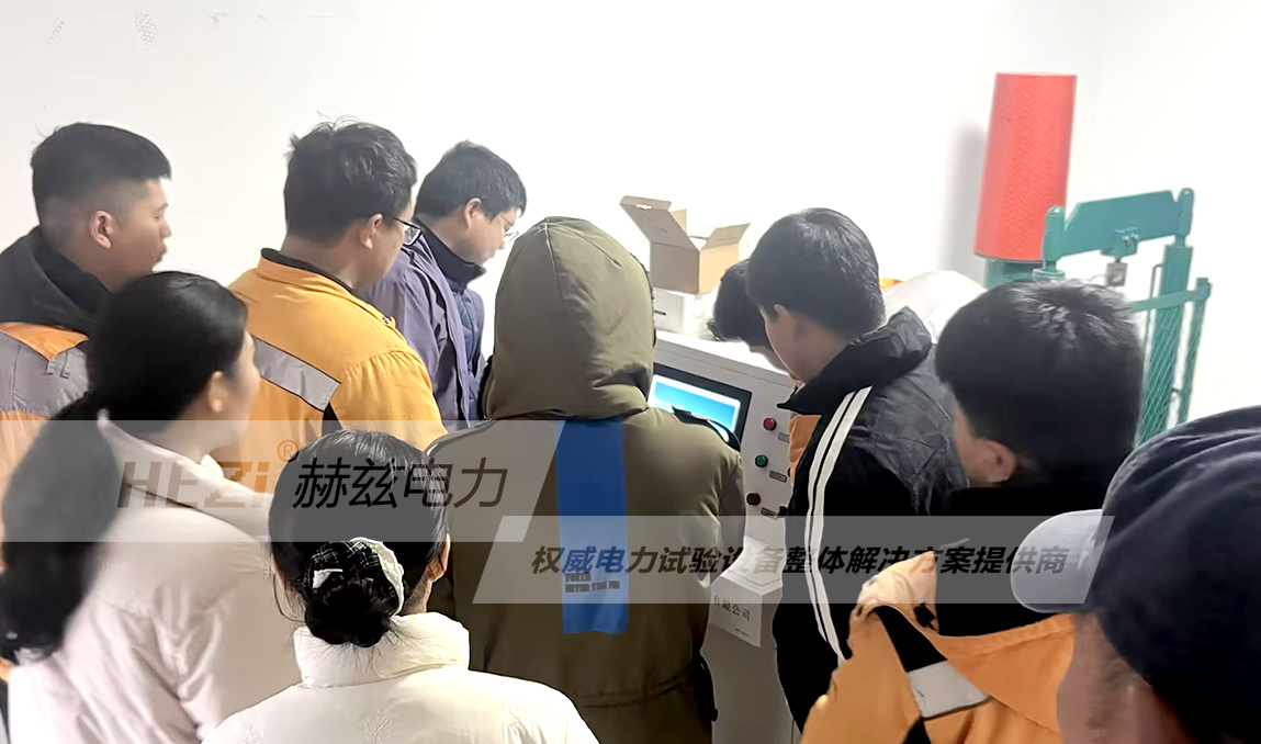 首页-suncitygroup太阳集团官方网站
