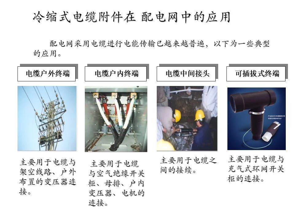首页-suncitygroup太阳集团官方网站