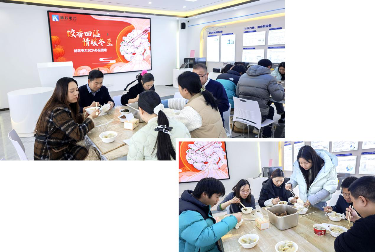 首页-suncitygroup太阳集团官方网站
