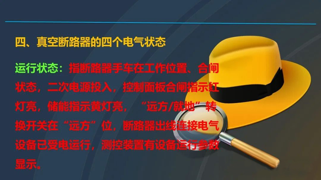 首页-suncitygroup太阳集团官方网站