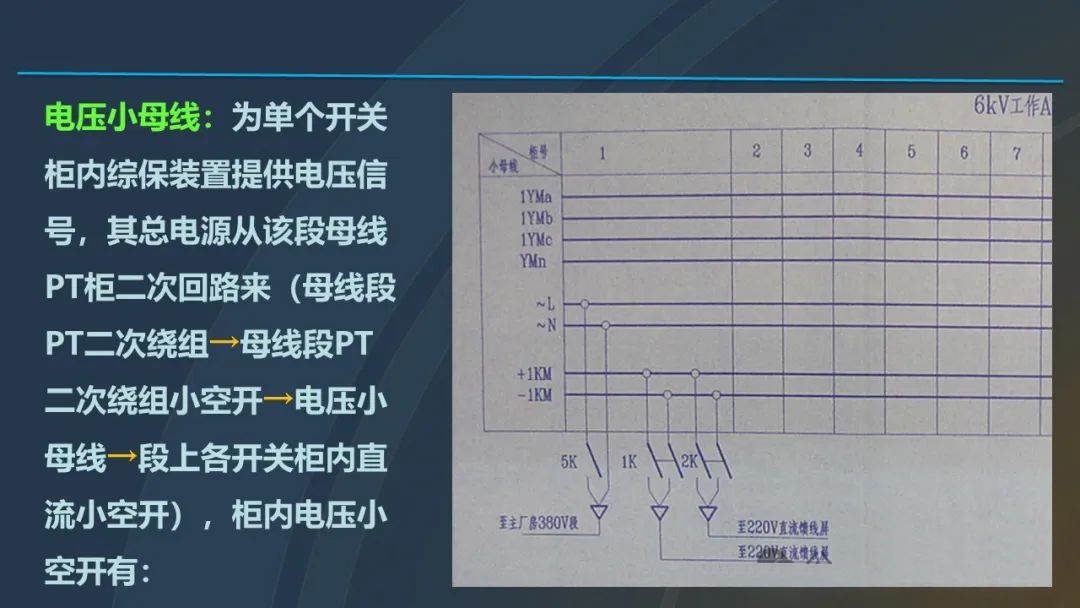首页-suncitygroup太阳集团官方网站