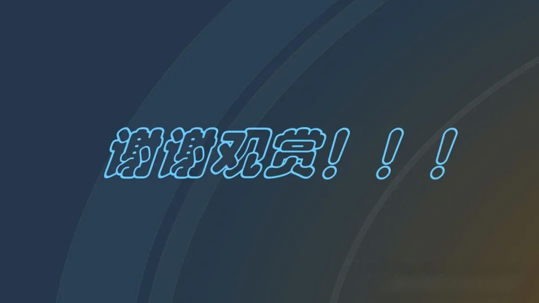 首页-suncitygroup太阳集团官方网站
