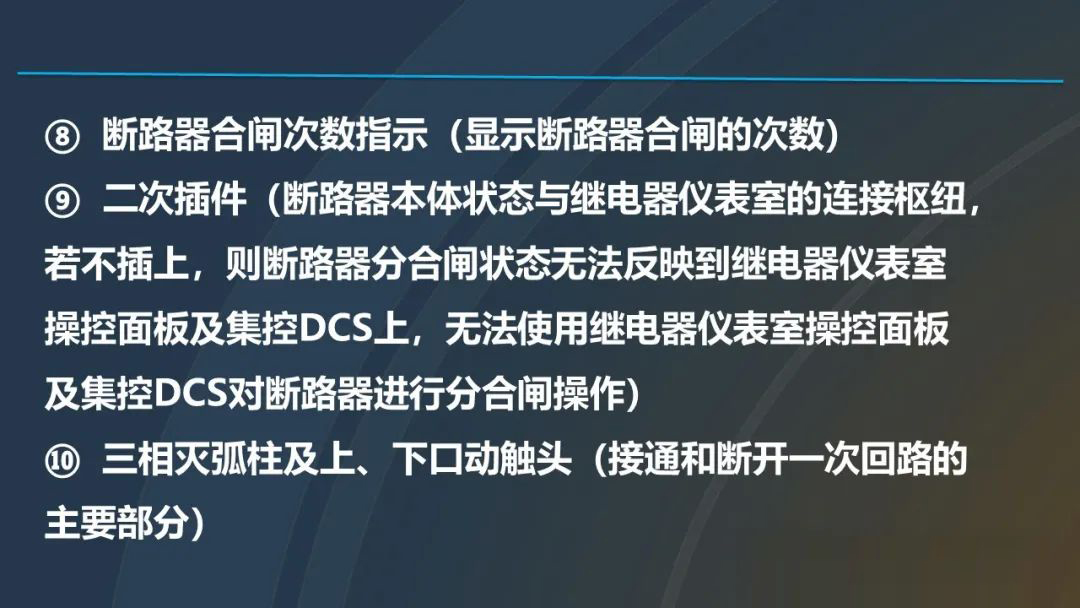 首页-suncitygroup太阳集团官方网站