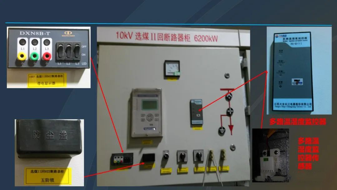 首页-suncitygroup太阳集团官方网站