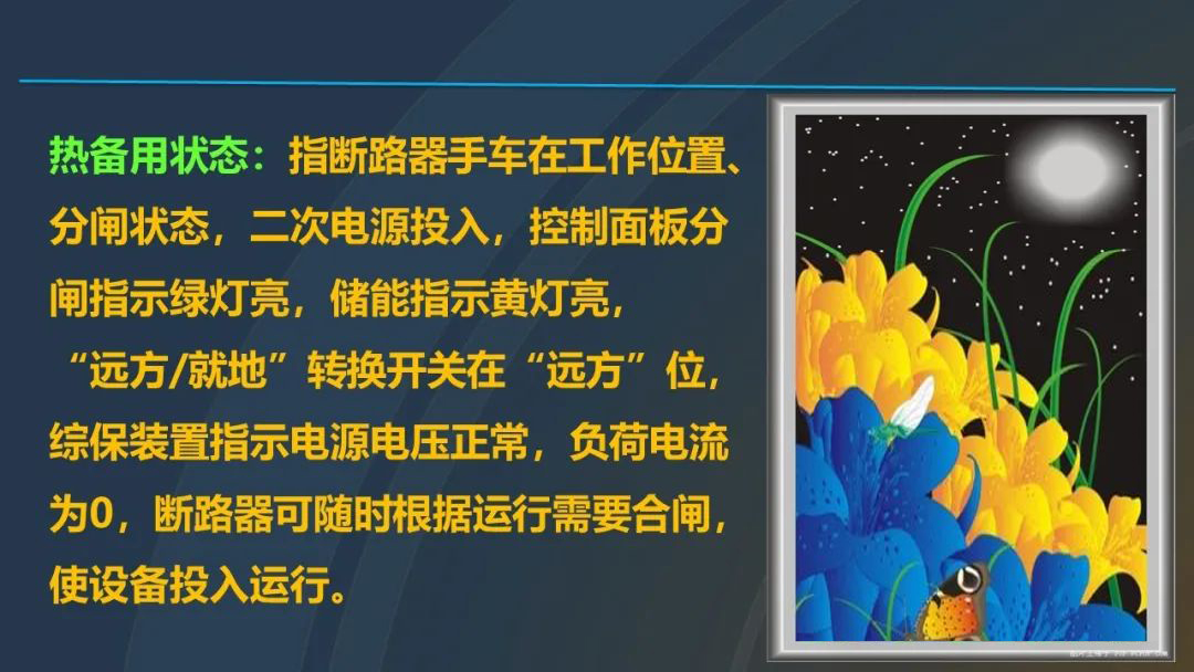 首页-suncitygroup太阳集团官方网站