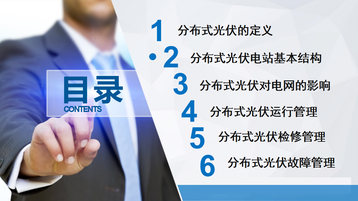 首页-suncitygroup太阳集团官方网站