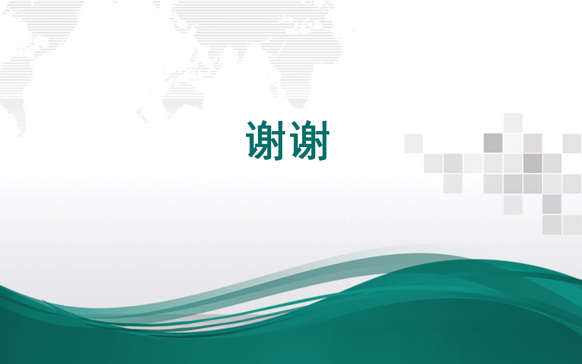 首页-suncitygroup太阳集团官方网站