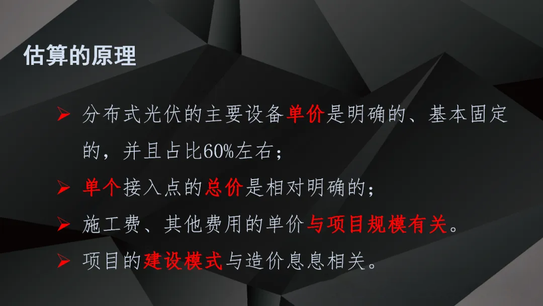 首页-suncitygroup太阳集团官方网站