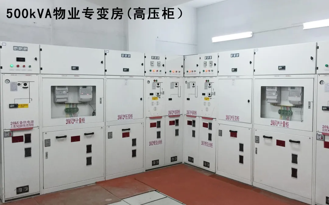 首页-suncitygroup太阳集团官方网站