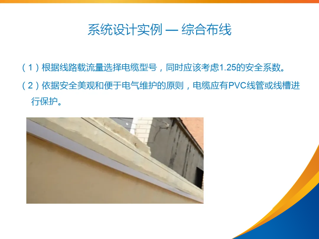 首页-suncitygroup太阳集团官方网站