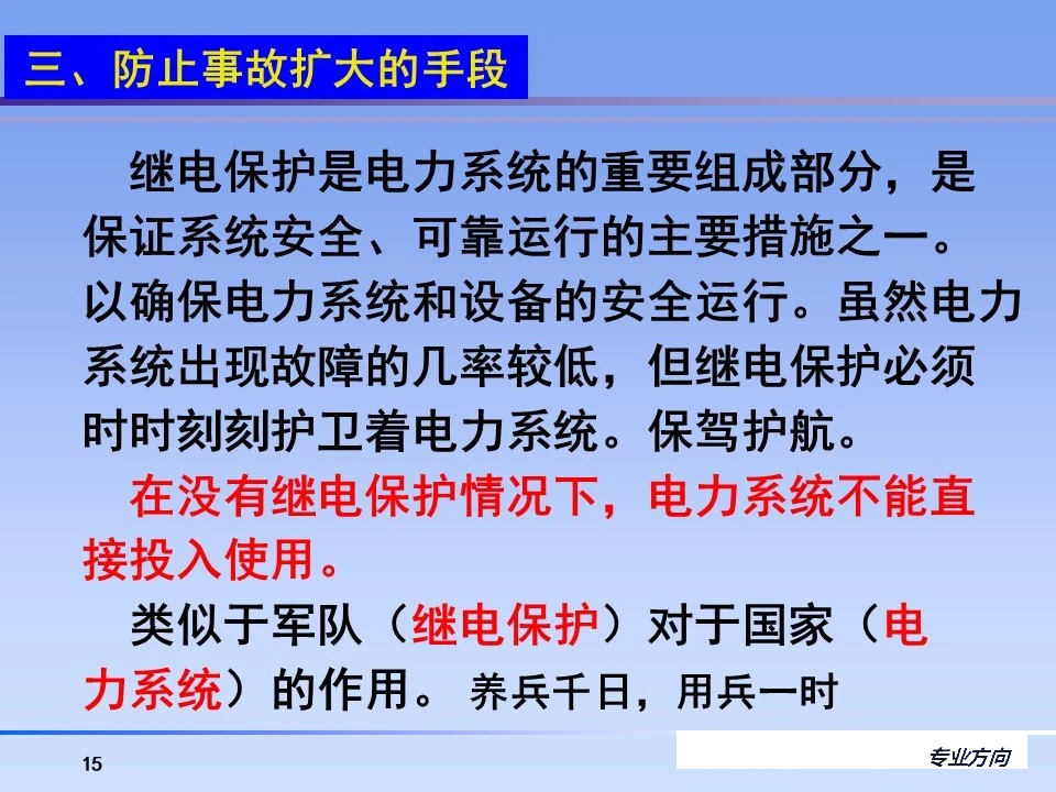 首页-suncitygroup太阳集团官方网站