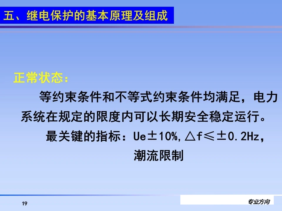 首页-suncitygroup太阳集团官方网站