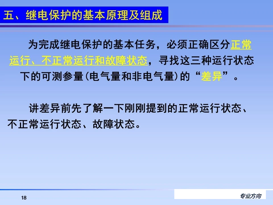 首页-suncitygroup太阳集团官方网站