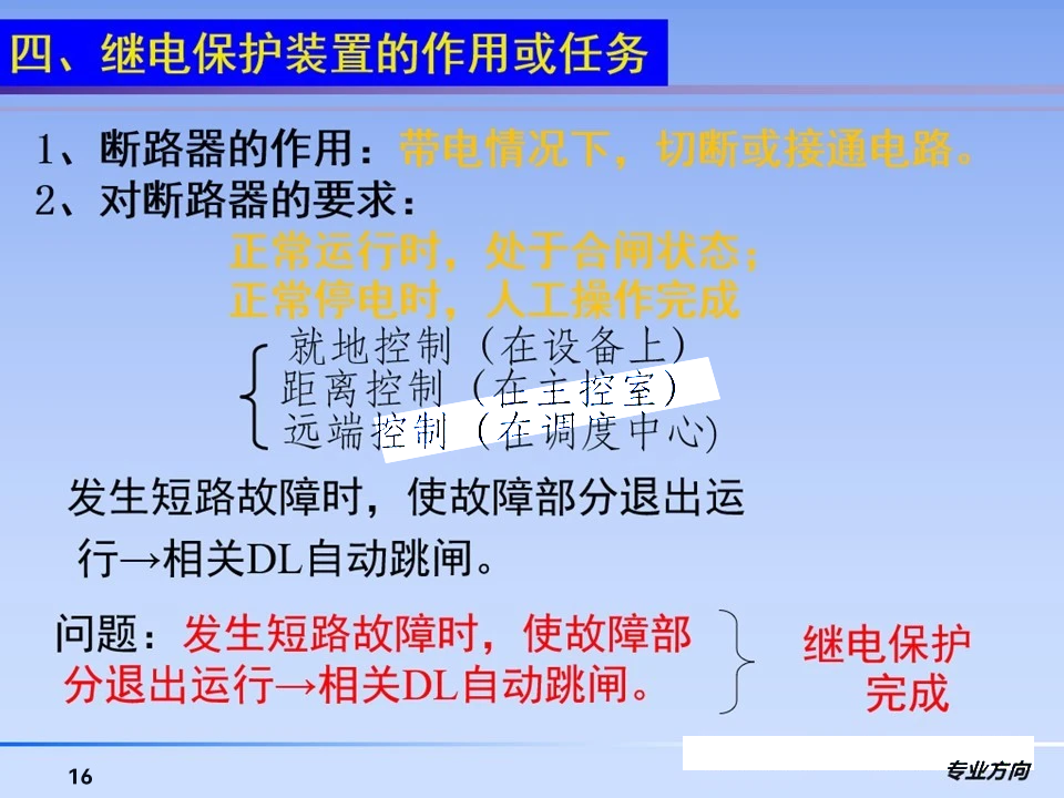 首页-suncitygroup太阳集团官方网站