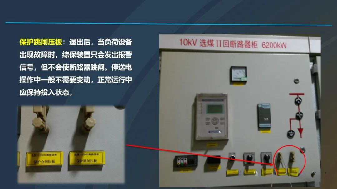 首页-suncitygroup太阳集团官方网站