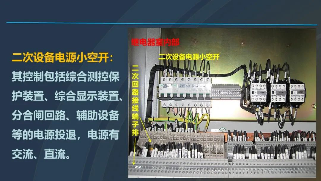 首页-suncitygroup太阳集团官方网站