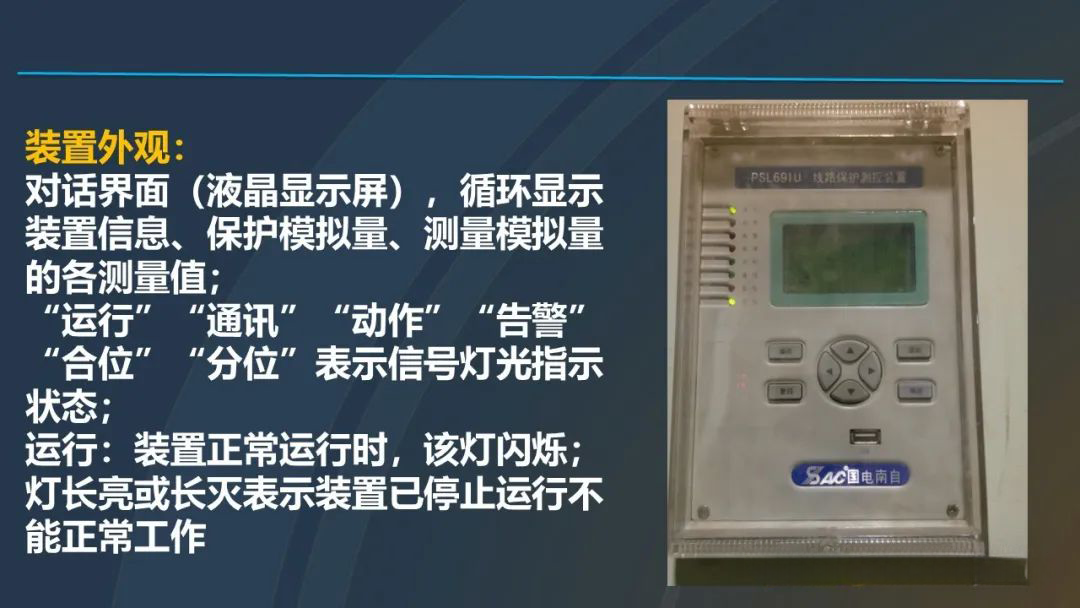 首页-suncitygroup太阳集团官方网站